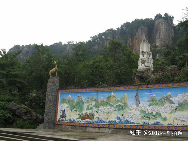 电视剧《西游记》外景地:安县-罗浮山 (上)