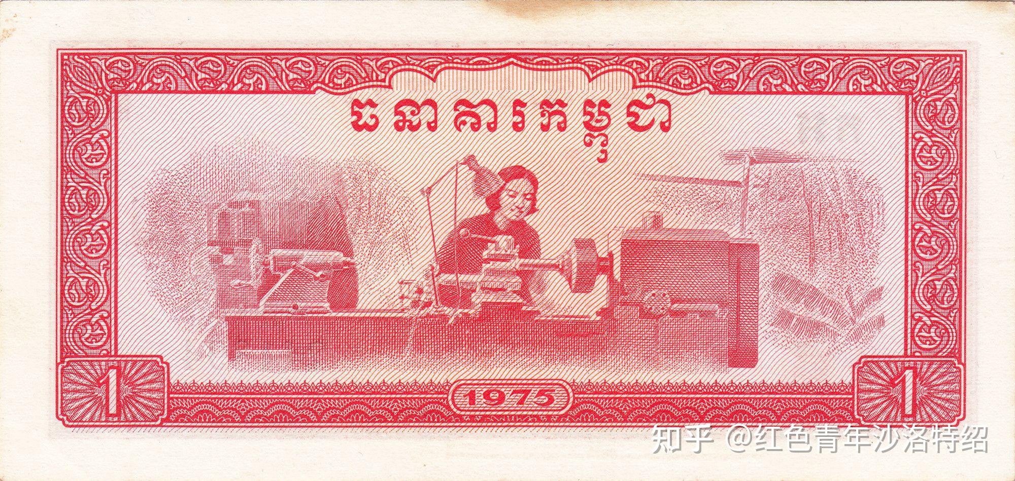 柬埔寨10000元图片,新加坡10000元图片_大山谷图库