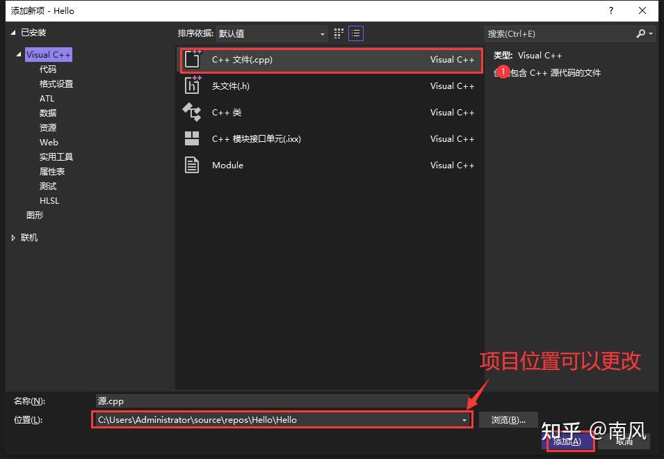Visual studio 2022 vs2022 