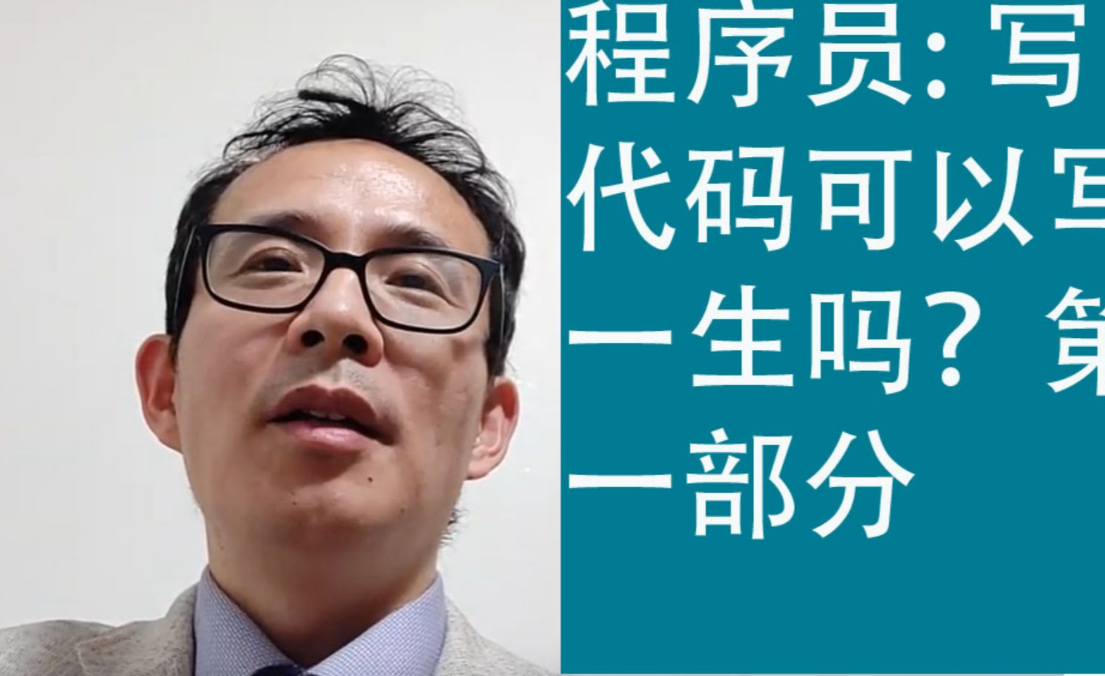 月薪30k的前端程序员小姐姐,直播写代码,只用一小时就写出了梦幻西游