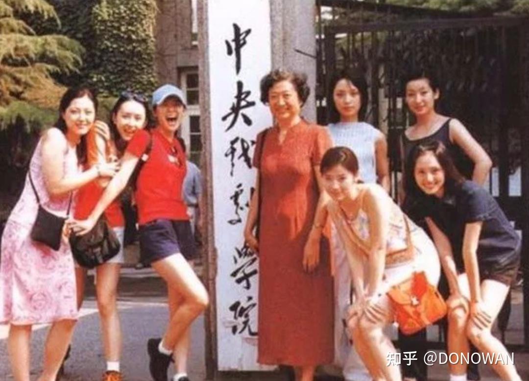 中戏明星班往事：学渣逆袭，班花沉寂，有一个女生，从未被提起（好文分享） - 知乎
