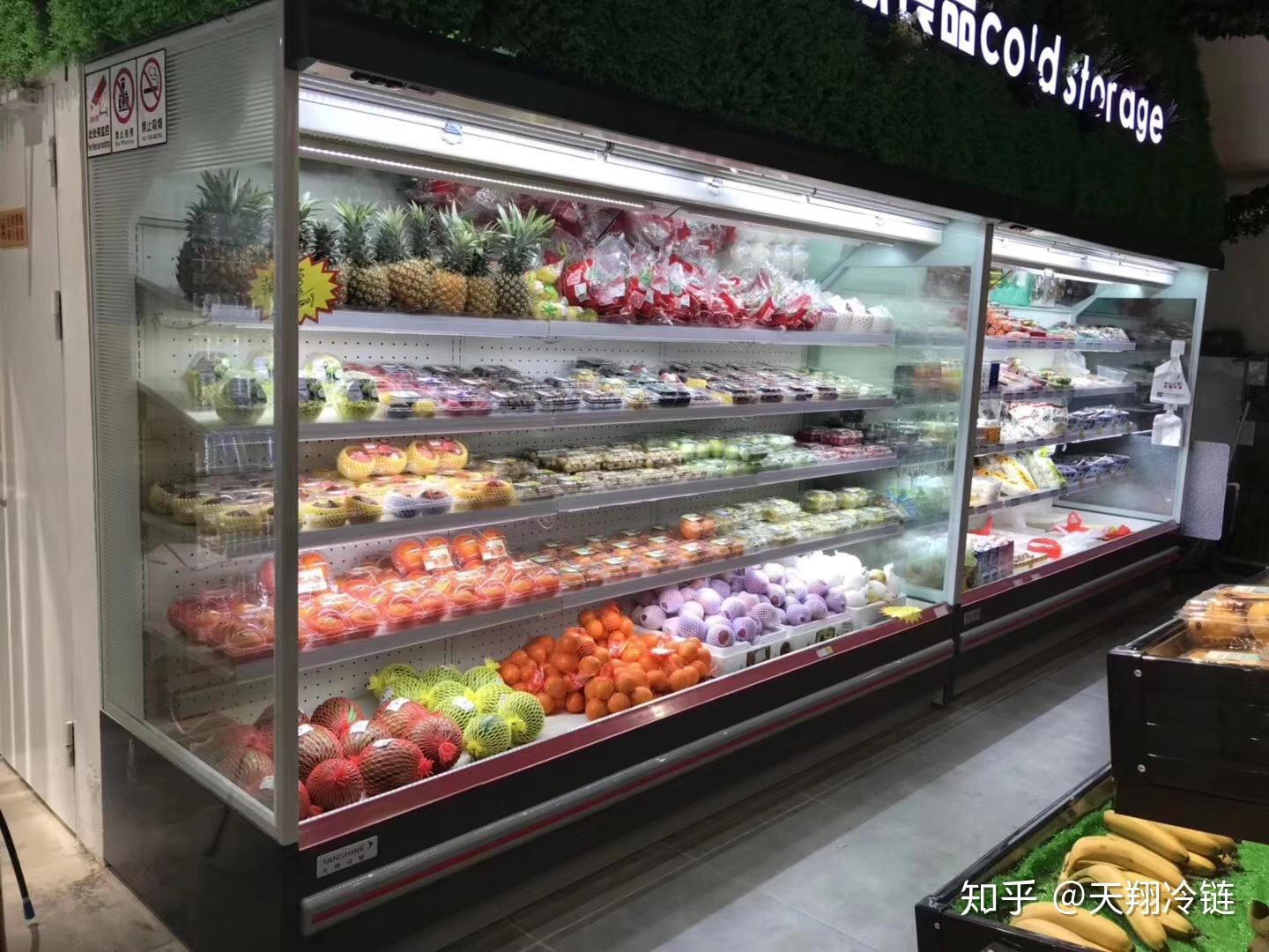 冷柜使用过程中漏电了怎么办