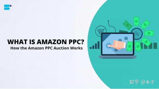 什么是amazon Ppc 知乎