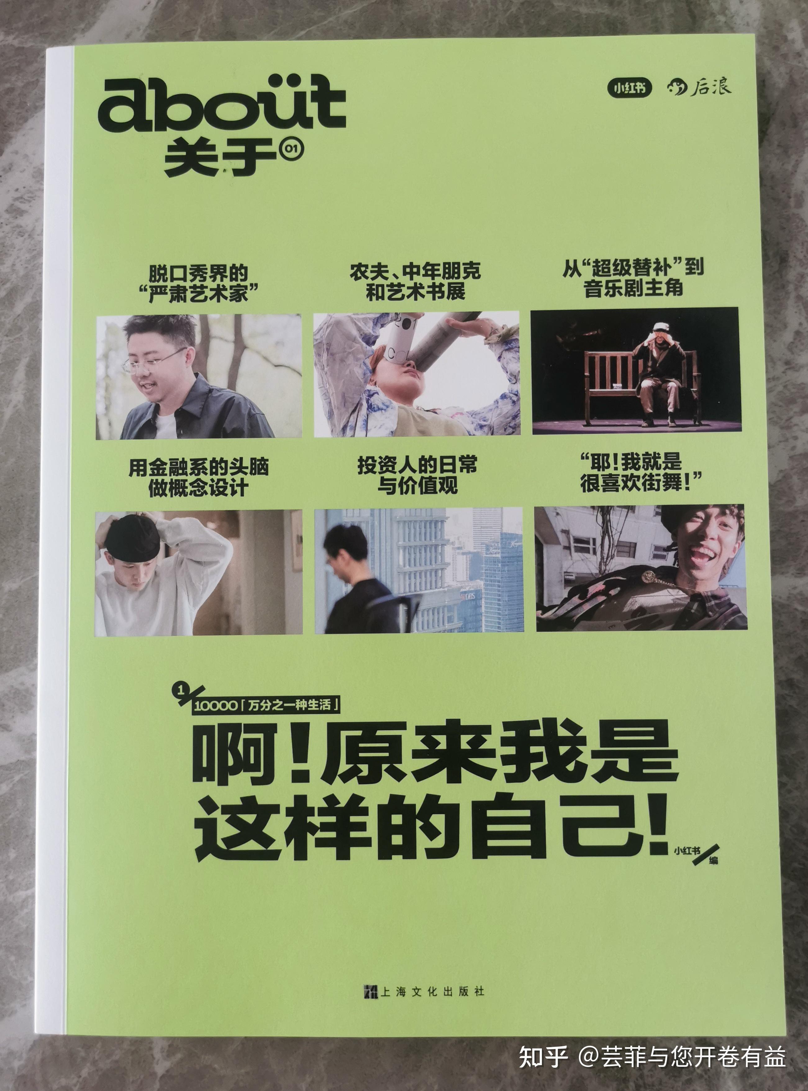 独家资源：我的美女老板完整版免费下载体验 (独家资源声明)