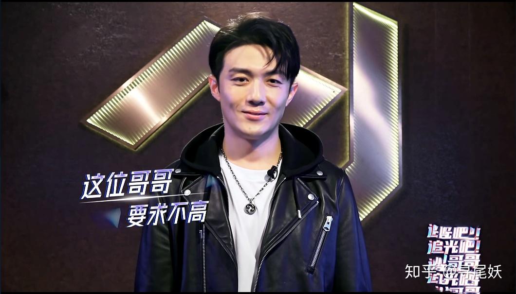 追光吧哥哥李泽锋褪去许幻山做回本我不得不夸的四项能力