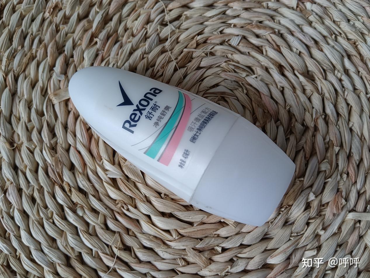 8款热销止汗露测评:这些大牌真的好用吗?看看你中招没 - 知乎