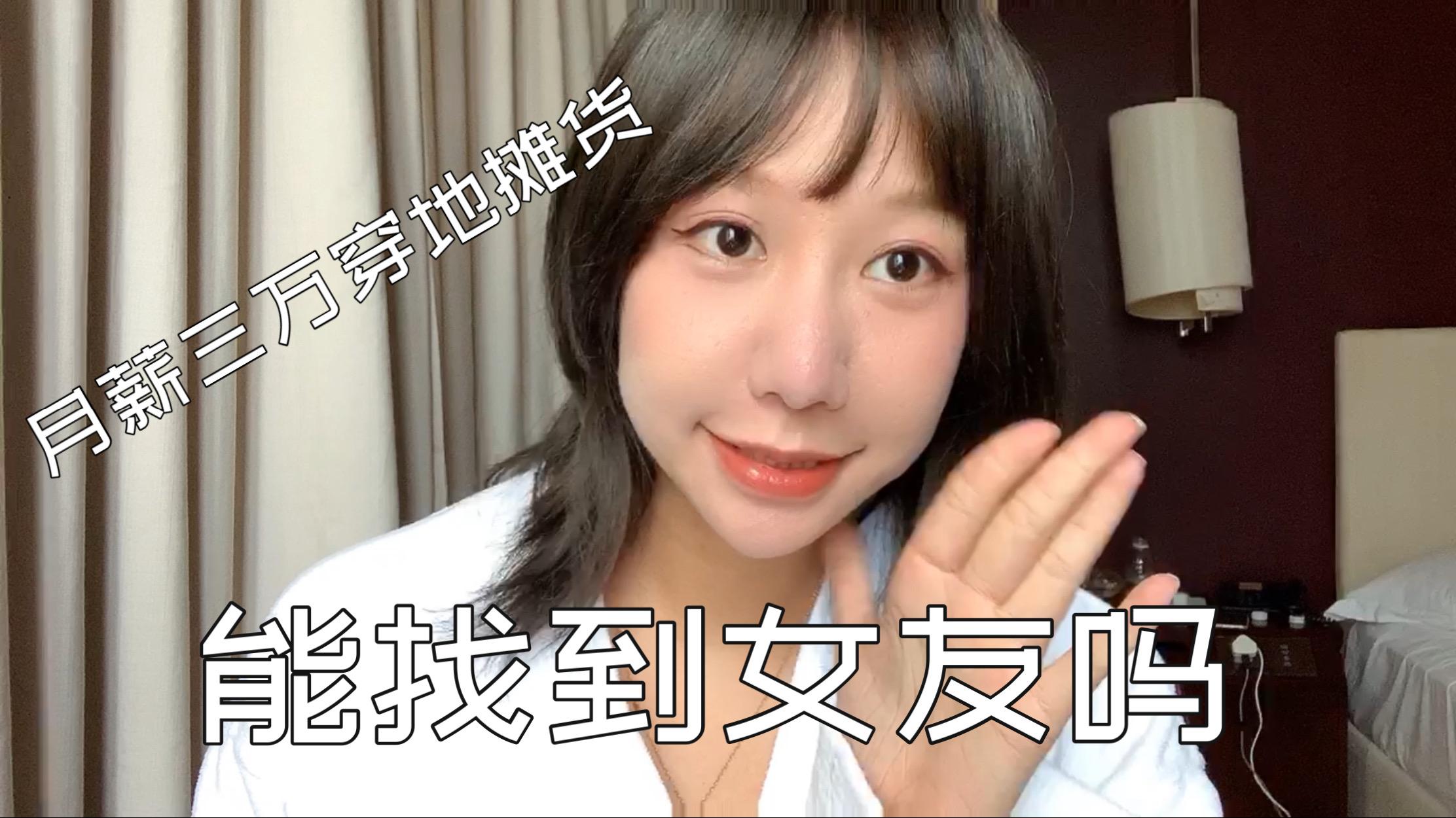 名媛的朋友圈都是怎么样的?