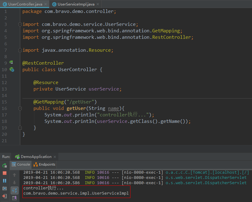 浅谈JDK动态代理(下) 转 浅谈JDK动态代理(下) 转