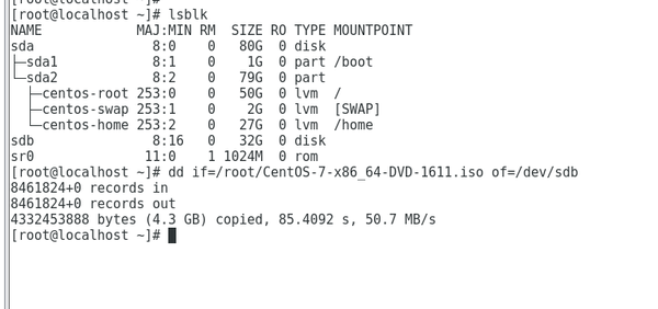 centos-dd-iso-u-u