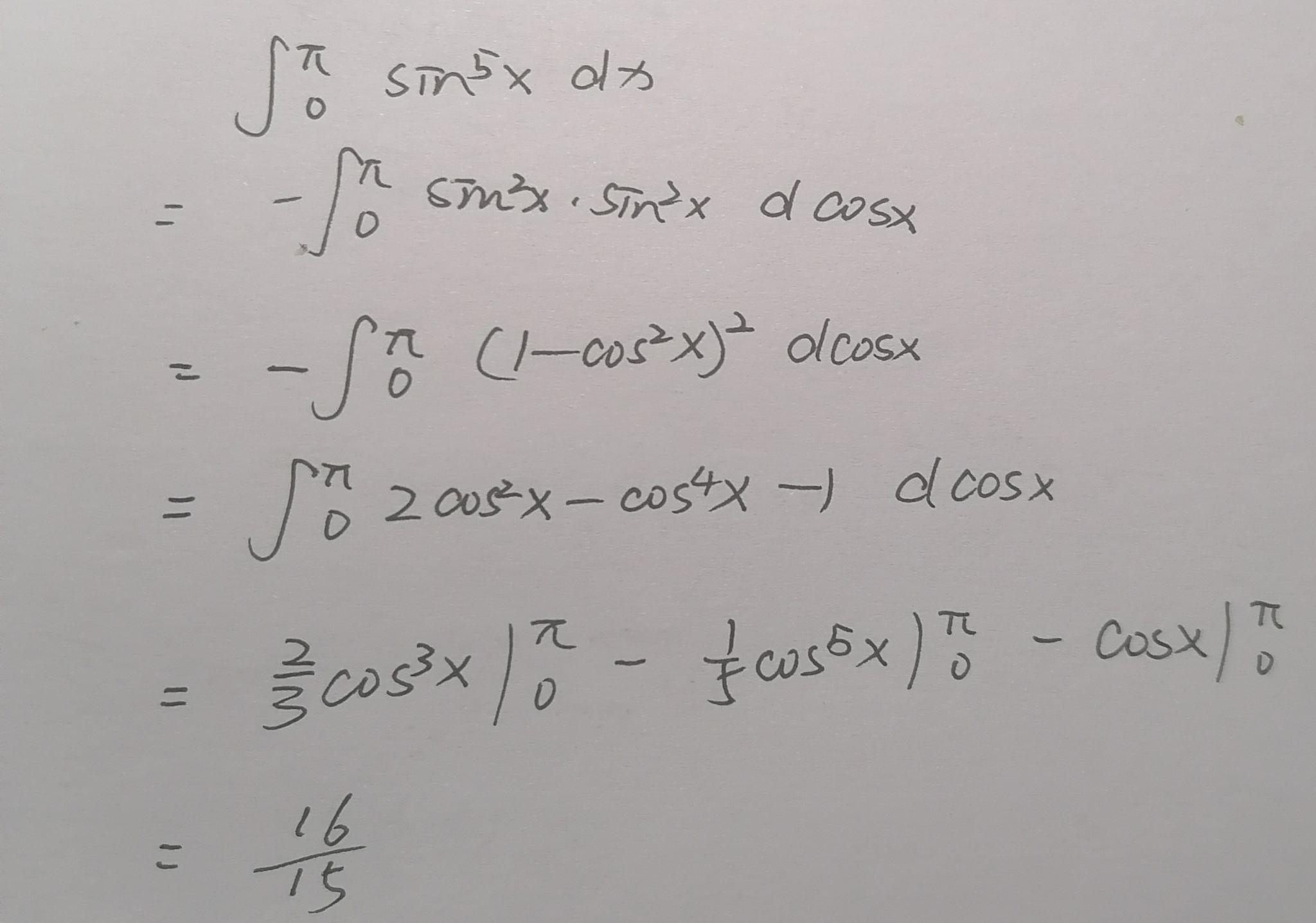 sinx的五次方在0到∏上的定积分怎么求？ - 知乎