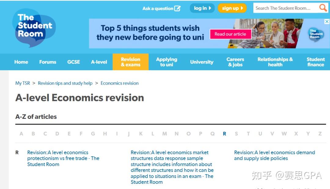 A-Level超强复习刷题必备网站资源!!! - 知乎