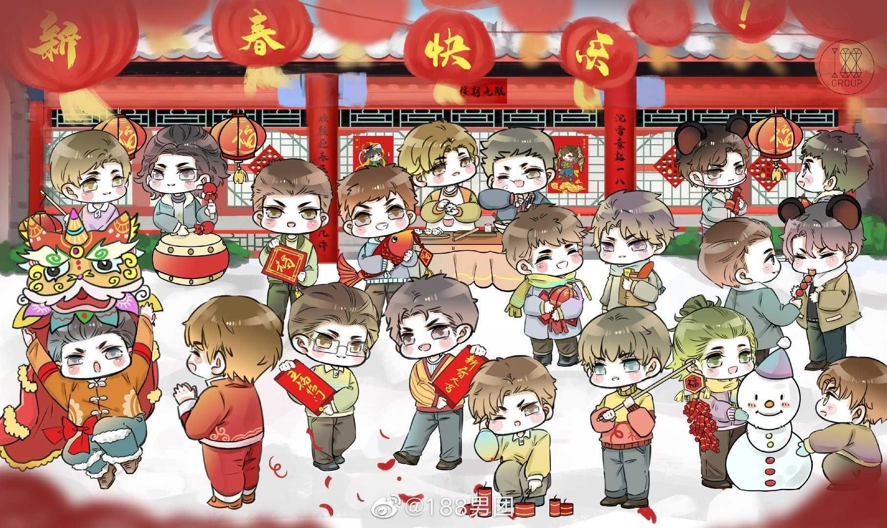 有没有188男团的图啊