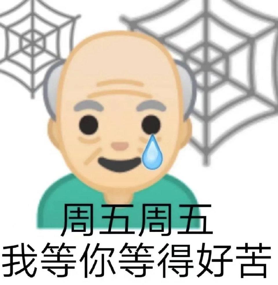 有什么让你直呼yyds的搞笑文案