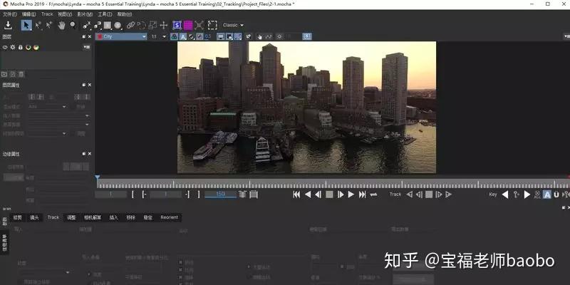 木客教育汉化:Mocha Pro 2019