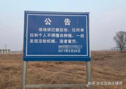 警惕新型诈骗！山东已出现警方公布详情快看你家门把手有没有？