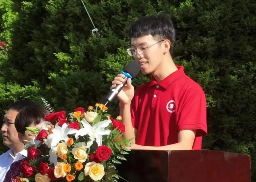 2023年各省高考状元盘点