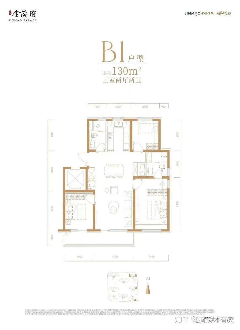 永定金茂府户型发布 有开放式阳台。 - 知乎