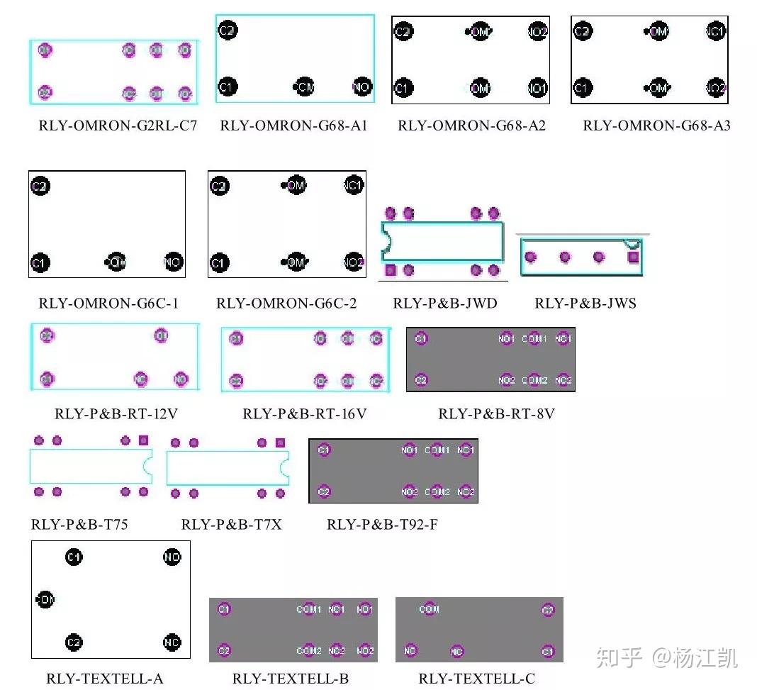 繼電器no.12排阻no.11電阻no.10可調電阻no.9數碼管no.8可變電容no.