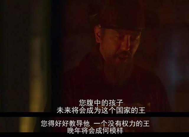 2 明应之变 知乎 2 明应之变 知乎