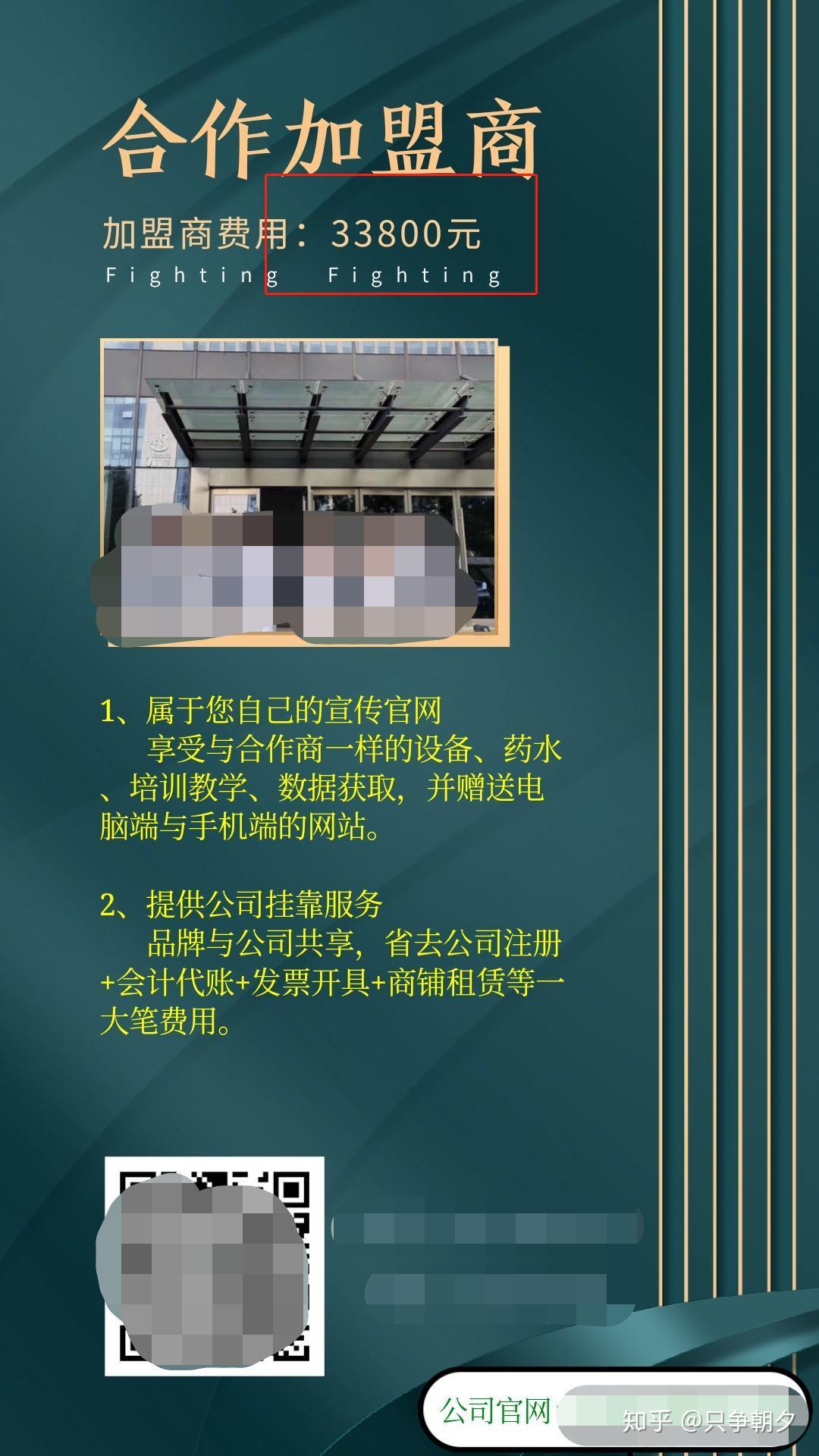 商业综合体管理：抓住机遇的钥匙