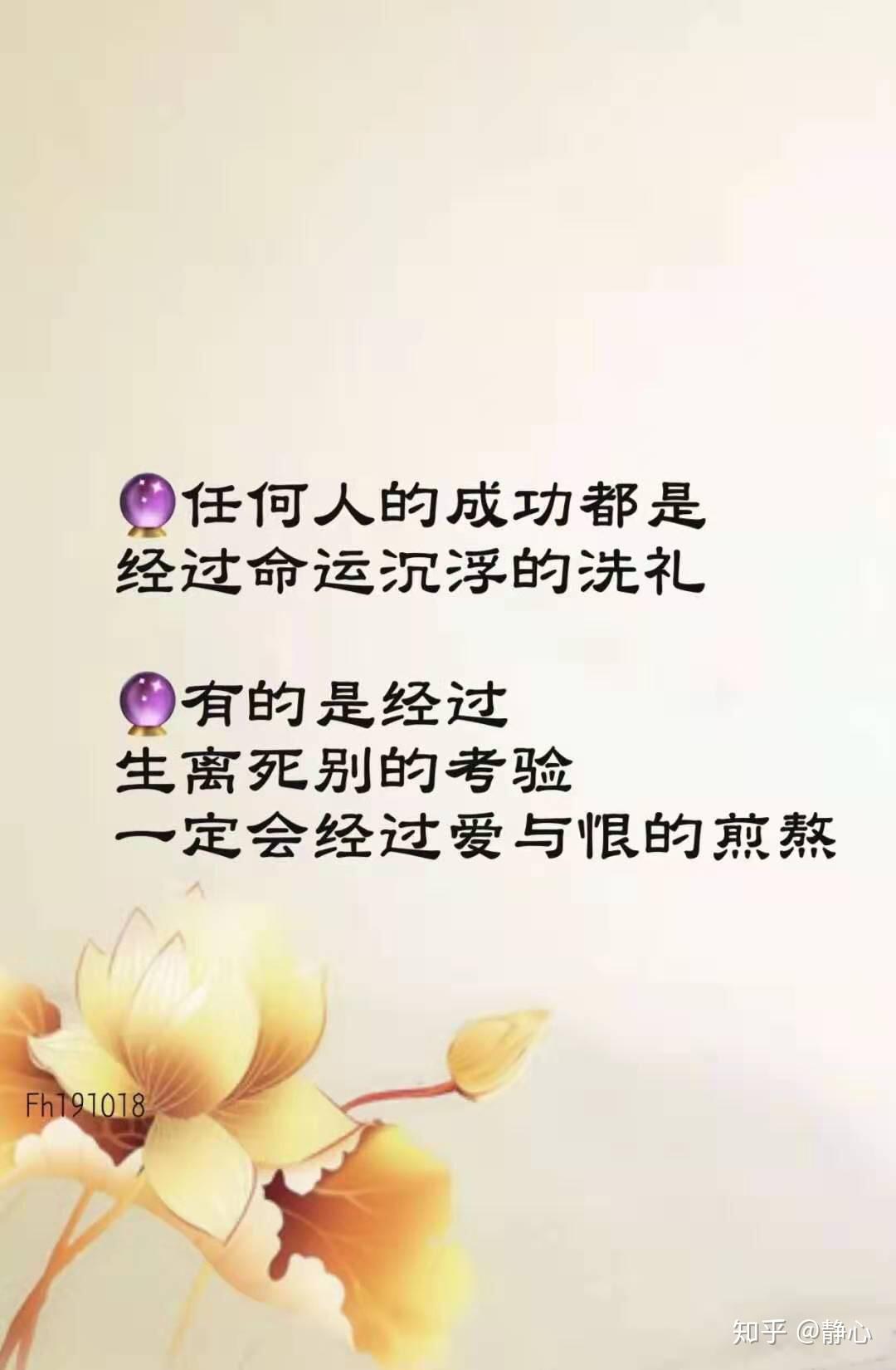 当自己有病的时候,你才会感觉到别人有病 - 知乎