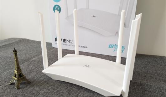 摩路由m2以千兆的名义还你畅快体验