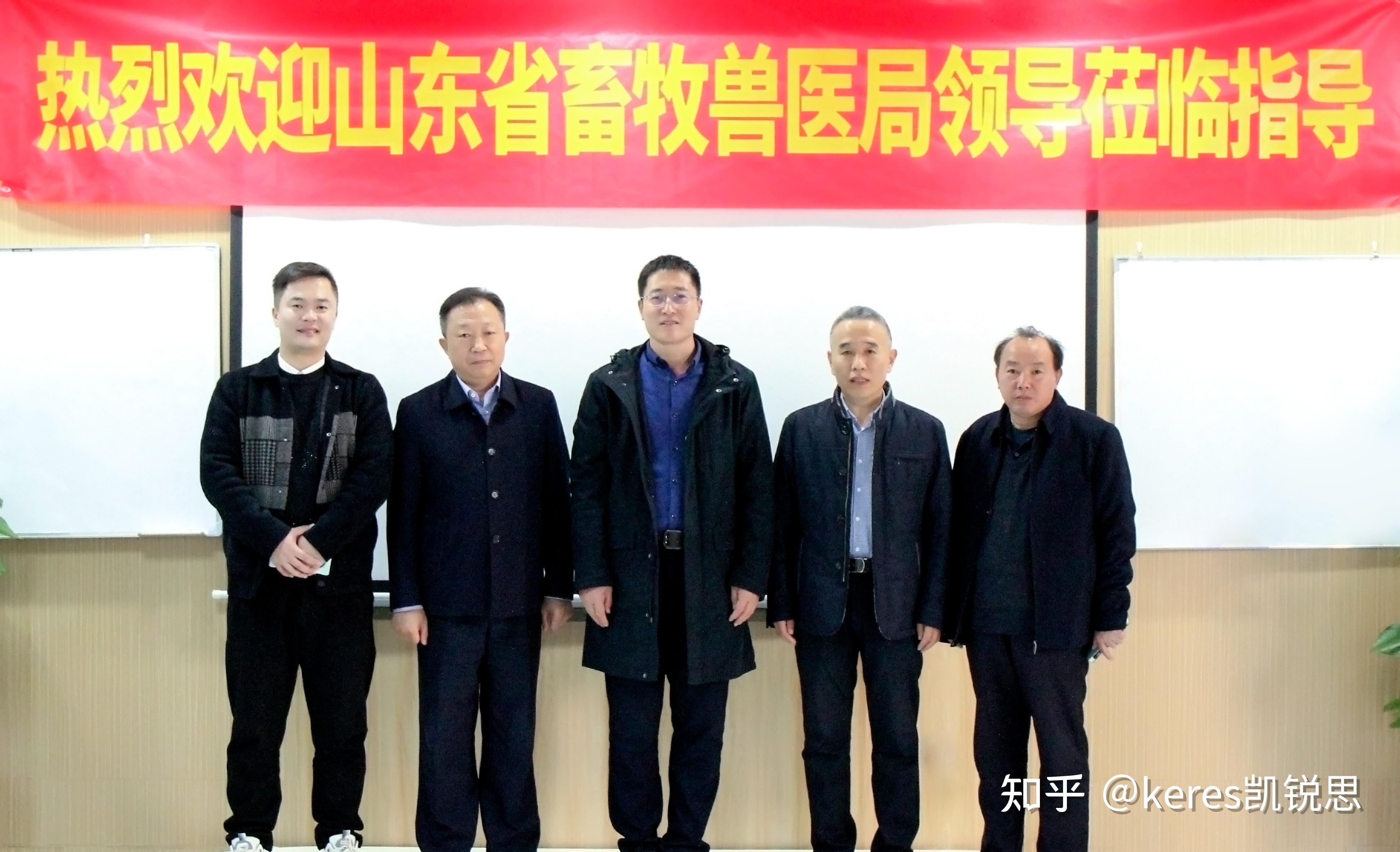 怀化市畜牧局的简单介绍 怀化市畜牧局的简单

先容
（怀化市畜牧局在哪里） 畜牧