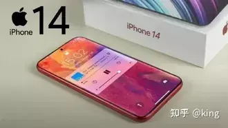 iPhone14ʲôʱе