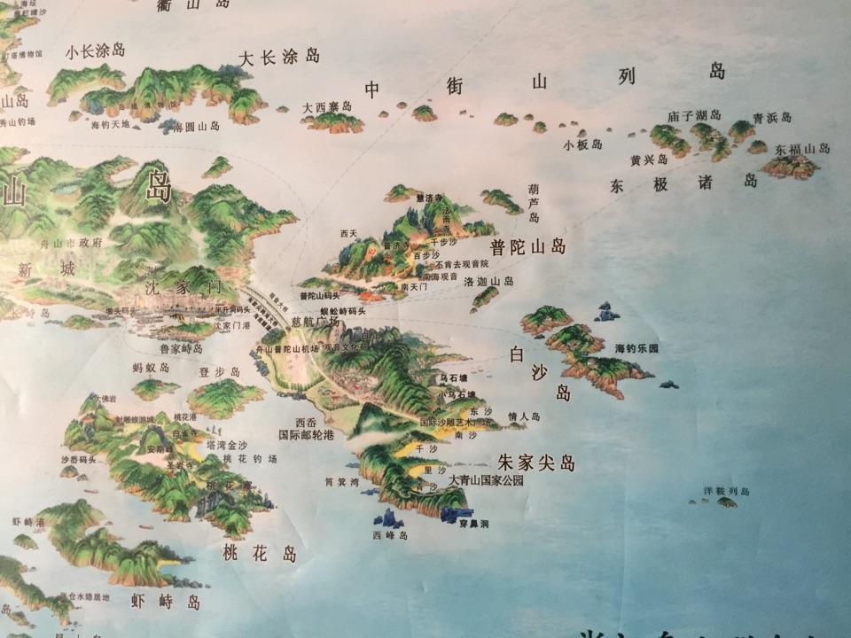 东极三岛 - 知乎