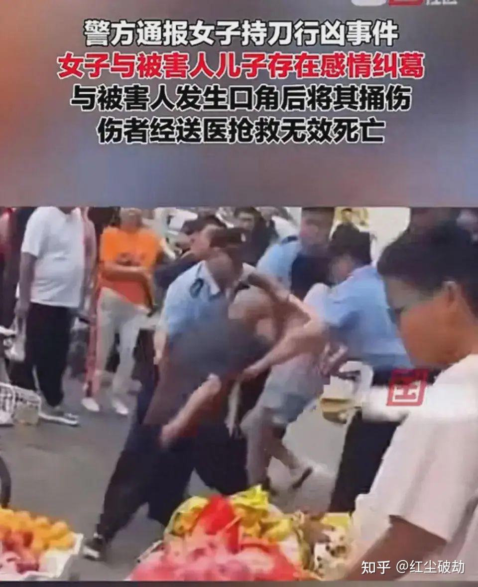 南昌工学院发生持刀伤人女生大喊救命我错了具体是什么情况