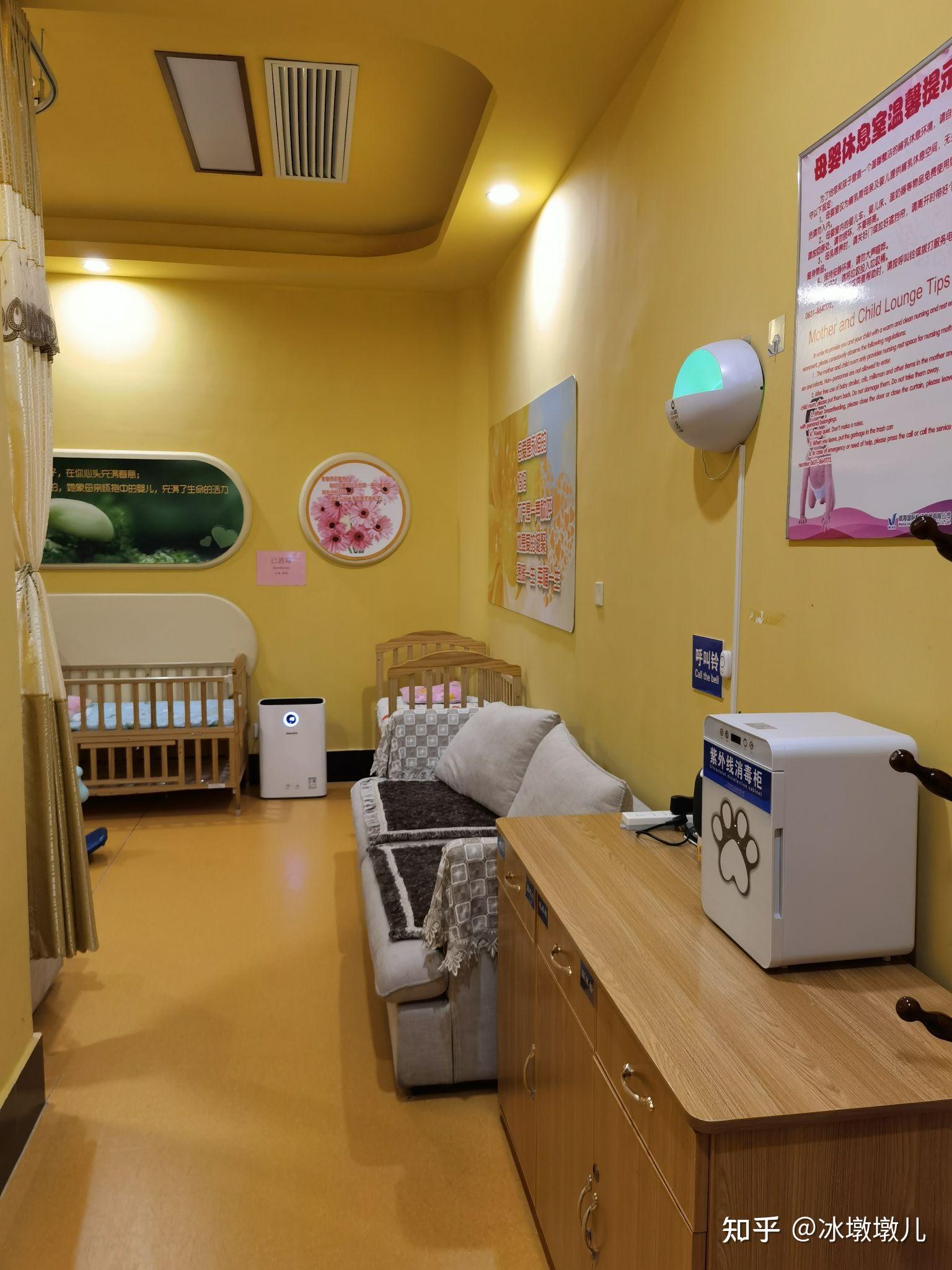 定制医院服务大厅妇幼母婴室机场公共场所室内外可拆卸移动母婴室-阿里巴巴