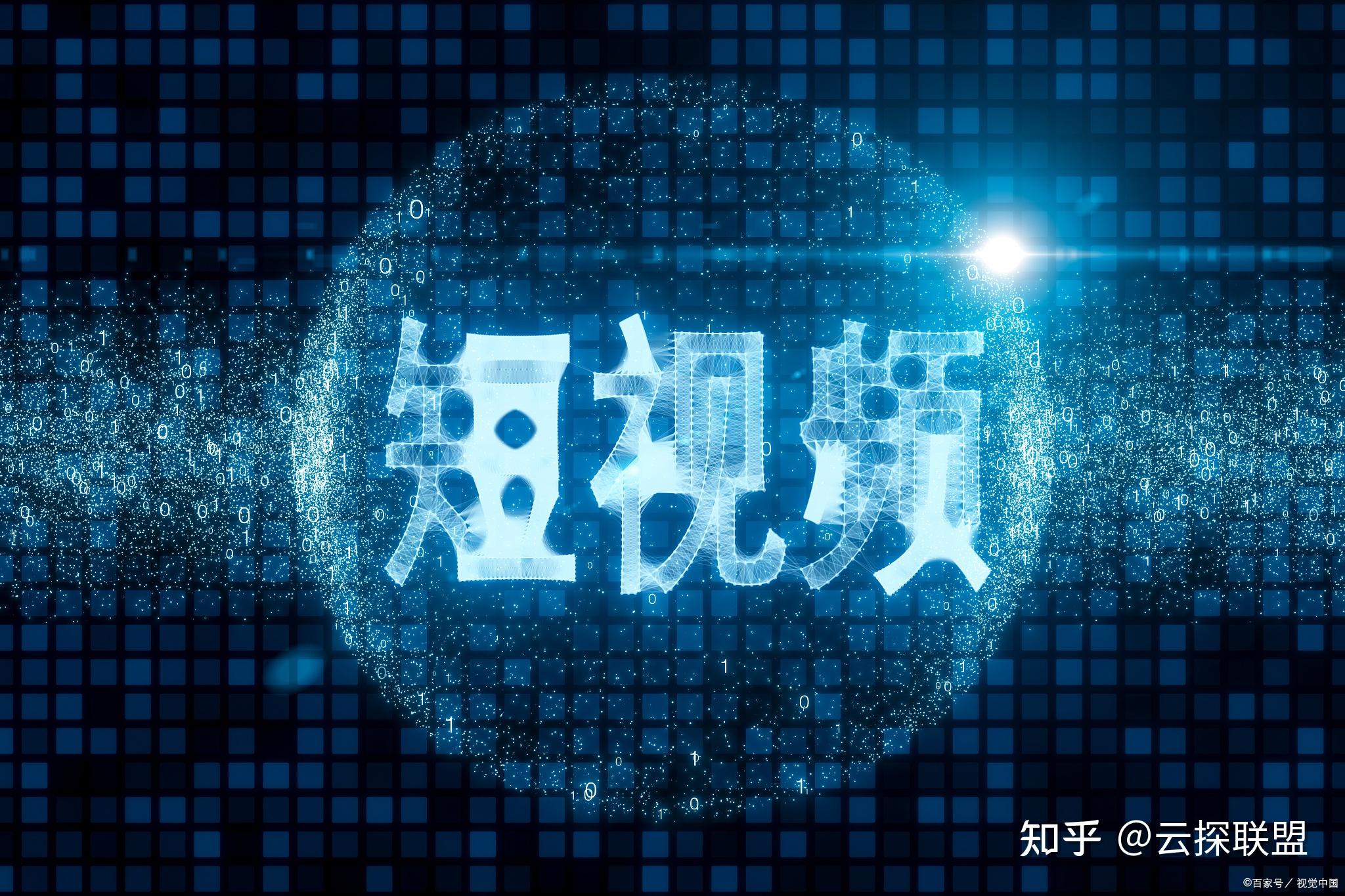 抖音开始播放量低_抖音开始播放量低怎么回事_抖音开始播放量低怎么办