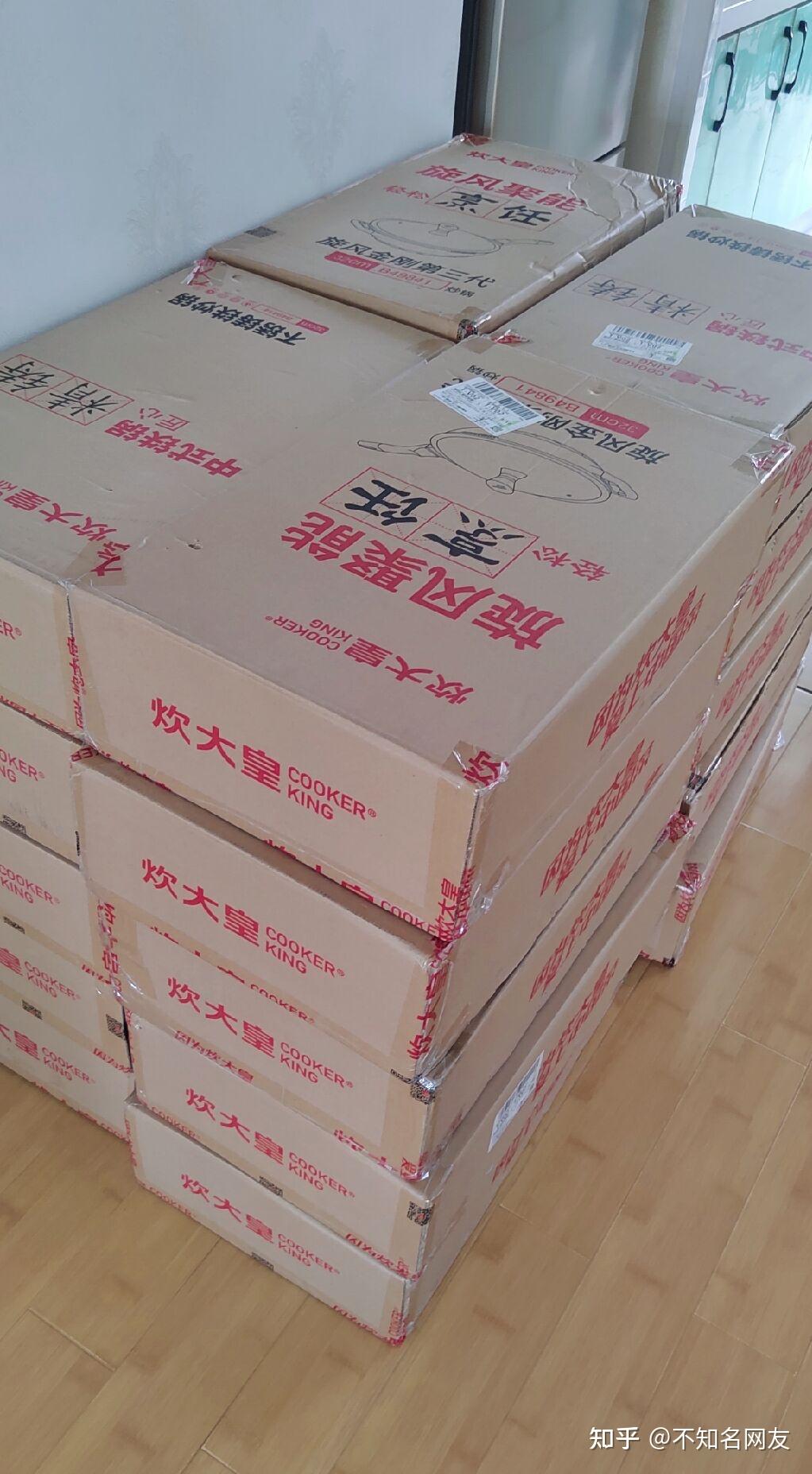 为什么淘宝存在这么多优惠券?揭秘领取优惠券方法插图22 为什么淘宝存在这么多优惠券?揭秘领取优惠券方法插图22