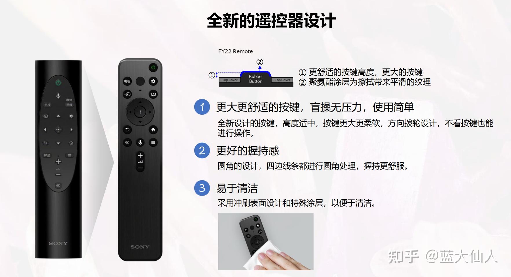 索尼新品x90k比x90j好多少?