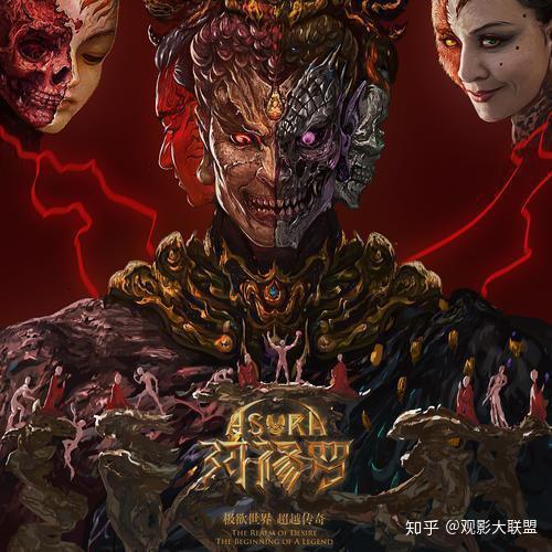 上映前号称创造票房神话上映后却沦为笑话的4部电影
