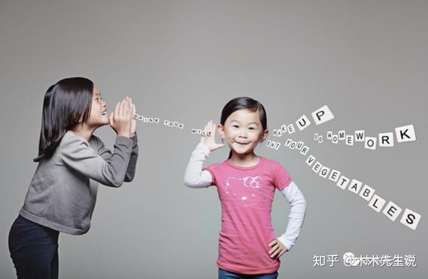 沟通的第三堂课:听的法则、基本心法、流程步骤 - 知乎