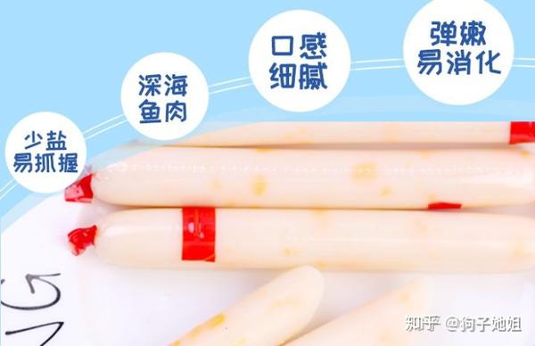 买火腿肠送显卡