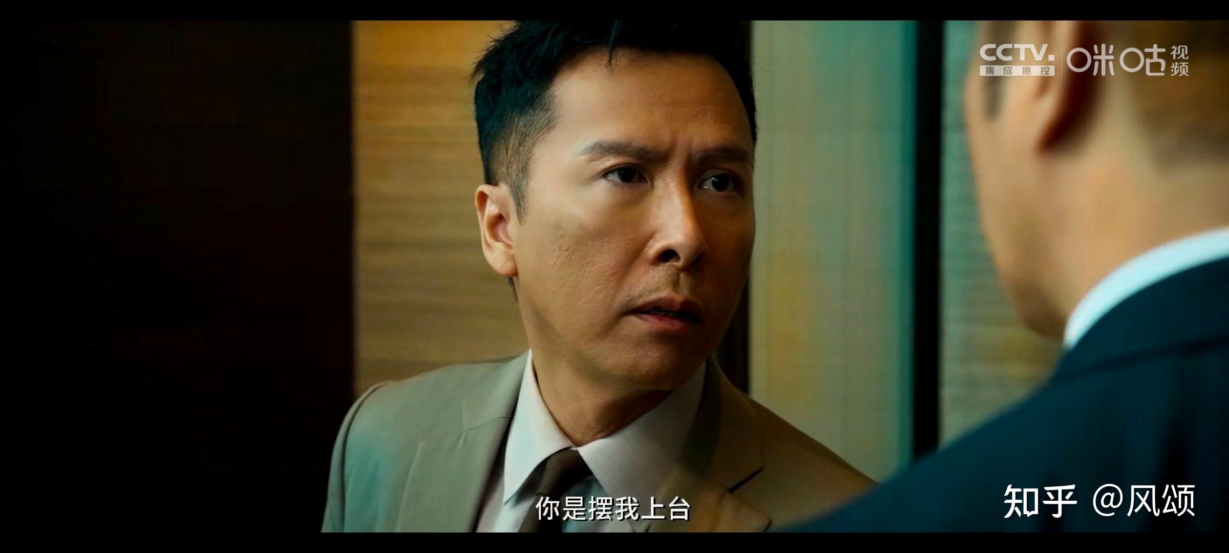 为什么我看了怒火61重案觉得甄子丹一伙都该死内心希望谢霆锋能杀死