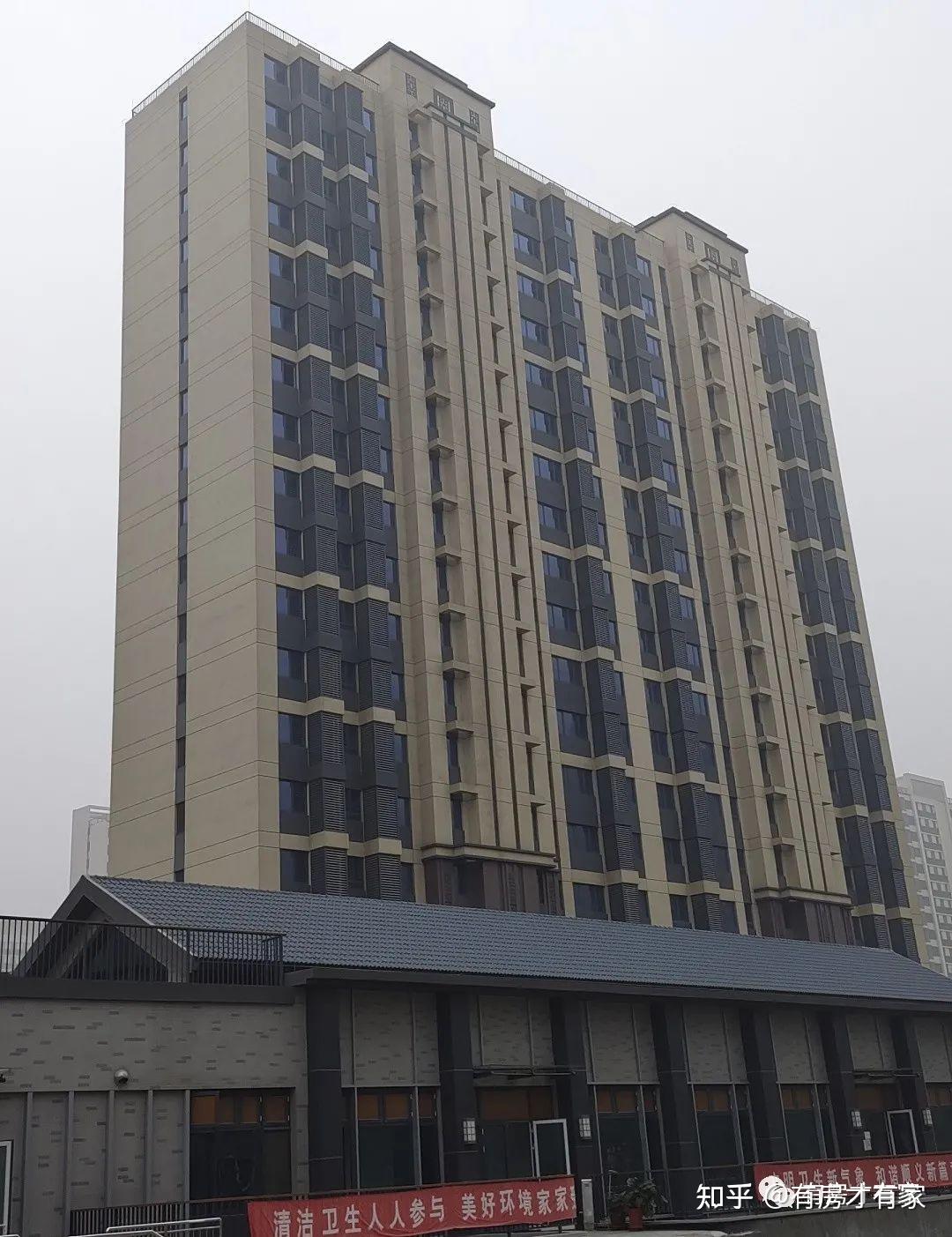 顺义潮白水悦cd地块房家2021年11月6日首次实地踩盘