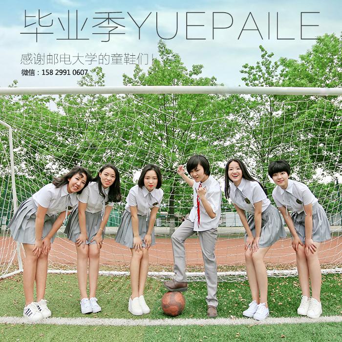 经典唯美优雅的毕业照才是属于我们的小时代永远值得珍藏和怀念的青春