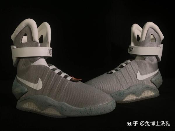 prix nike adapt bb