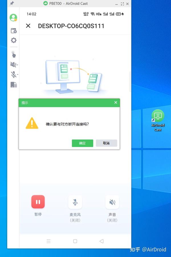就个人对S50的使用感受向官方提出的建议 moto圈 联想社区