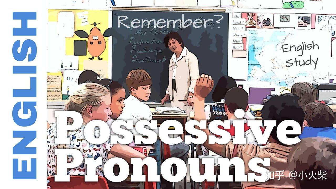 英语中的八种代词(Pronouns) - 知乎