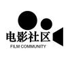 有哪些真实故事改编的恐怖电影
