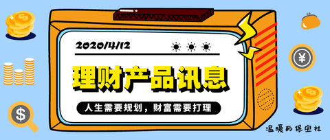 或者对你而言,基金就是一个你从未接触过,感觉神神秘秘的一种理财方式