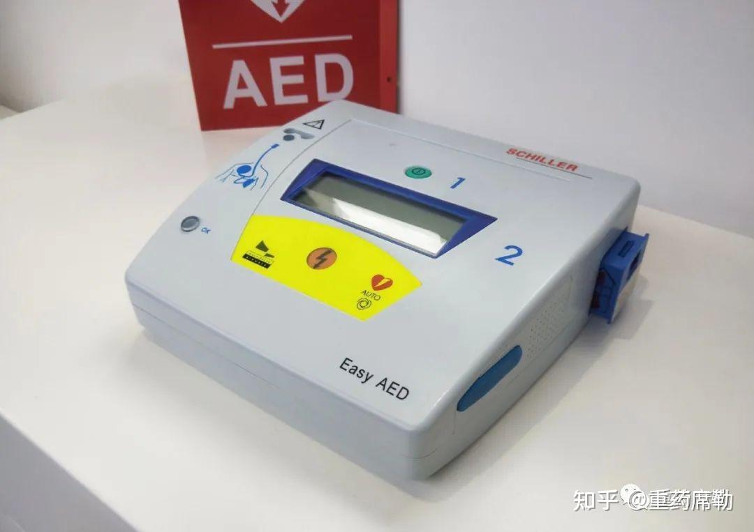  aed aed 
