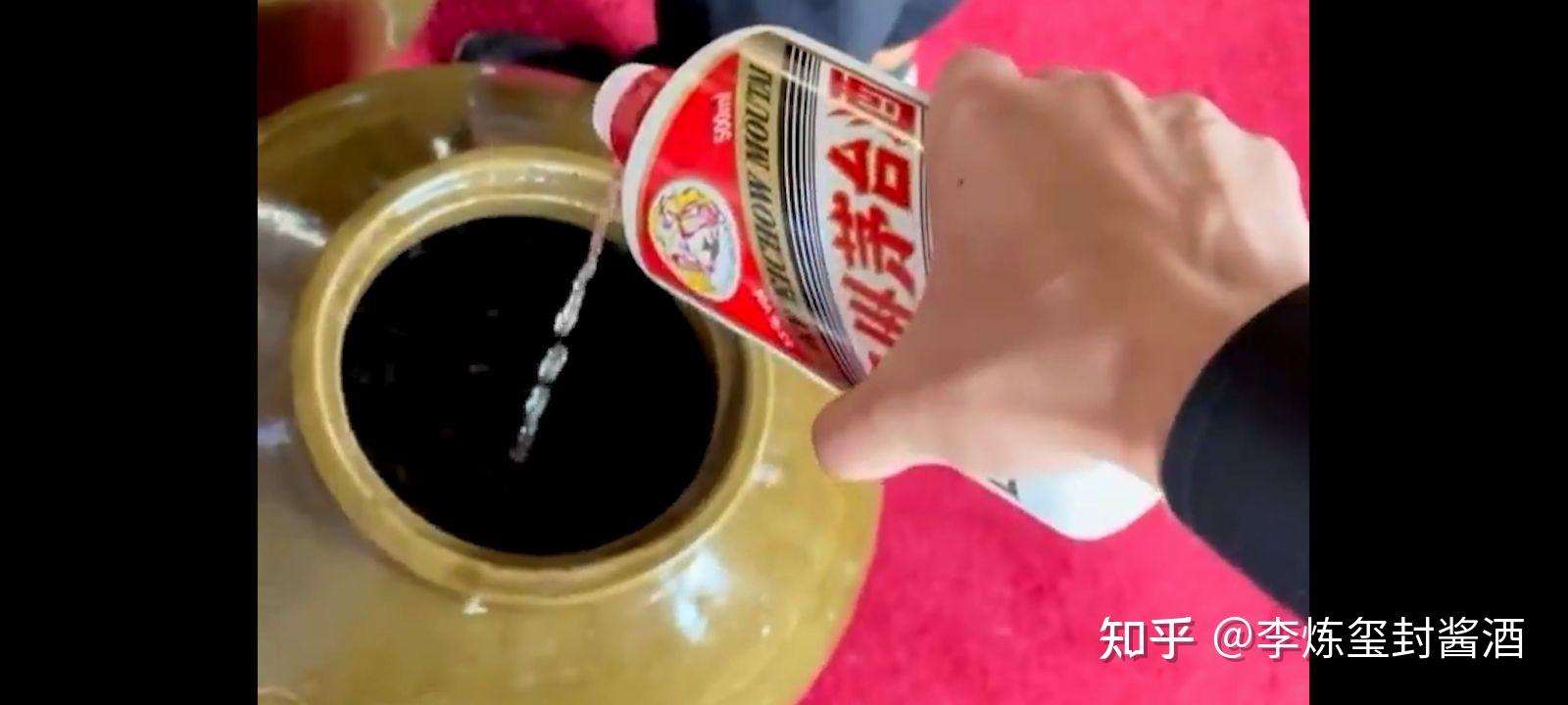 用茅台酒调味往酒坛子里加茅台真的有用吗避免上当入坑