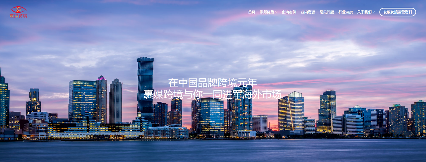 亚马逊review新政 裹媒跨境帮你整理amazon留评大招 知乎 亚马逊review新政 裹媒跨境帮你整理amazon留评大招 知乎