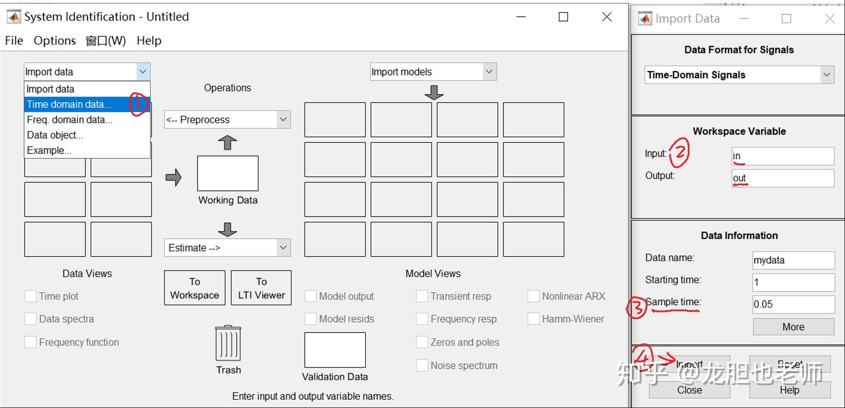 Matlab pid v rep 