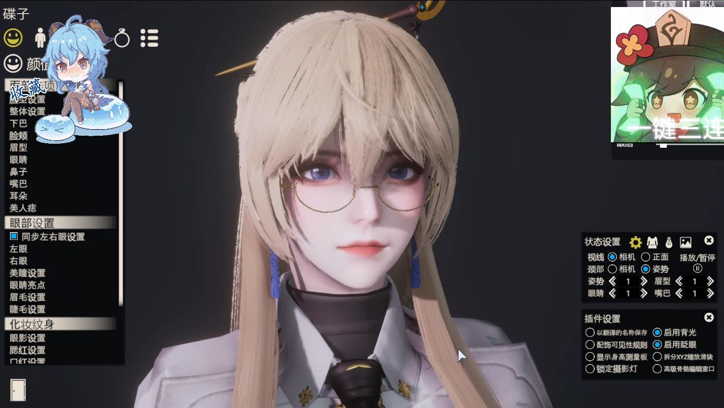 DNF 女枪三觉 hs2